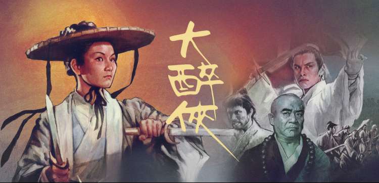 猫趣漫画浅黑盛典 banner 2026